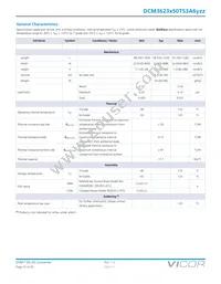 DCM3623T50T53A6M00 Datasheet Page 15