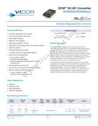 DCM3623T75H06A6M00 Datasheet Cover