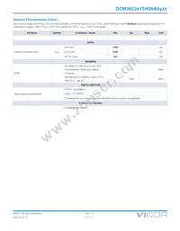 DCM3623T75H06A6M00 Datasheet Page 16