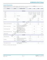 DCM3623T75H17C2M00 Datasheet Page 15