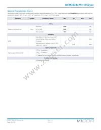 DCM3623T75H17C2M00 Datasheet Page 16