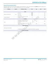 DCM3623T75X1380T00 Datasheet Page 16