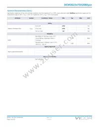 DCM3623T75X2680T00 Datasheet Page 16