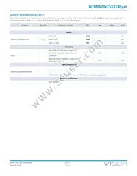 DCM3623T75X3180T00 Datasheet Page 16