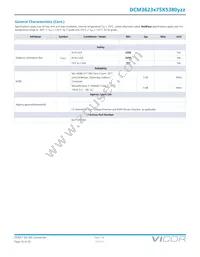 DCM3623T75X5380M00 Datasheet Page 16