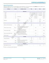 DCM3623TA5N0480M70 Datasheet Page 14