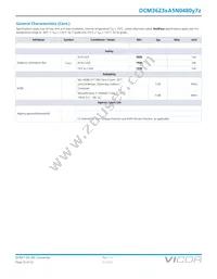 DCM3623TA5N0480M70 Datasheet Page 15