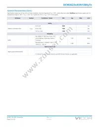 DCM3623TA5N13B4M70 Datasheet Page 15