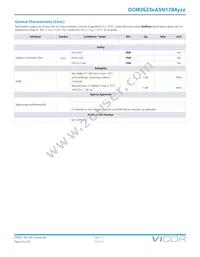 DCM3623TA5N17B4M00 Datasheet Page 16