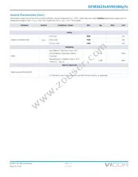 DCM3623TA5N53B4T70 Datasheet Page 15