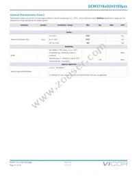 DCM3714BD2H31E0C05 Datasheet Page 15