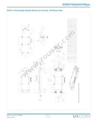 DCM3714BD2H31E0C05 Datasheet Page 20