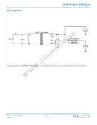 DCM3714VD2H26F0T01 Datasheet Page 2