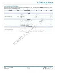 DCM3714VD2H26F0T01 Datasheet Page 15