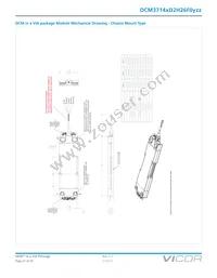 DCM3714VD2H26F0T01 Datasheet Page 21