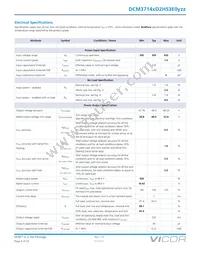 DCM3714VD2H53E0T01 Datasheet Page 5