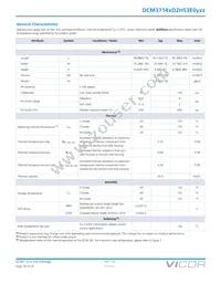 DCM3714VD2H53E0T01 Datasheet Page 14