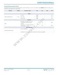 DCM3714VD2H53E0T01 Datasheet Page 15