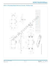 DCM3714VD2H53E0T01 Datasheet Page 20