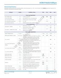 DCM3714VD2J13D0T01 Datasheet Page 5