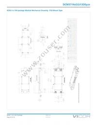 DCM3714VD2J13D0T01 Datasheet Page 20