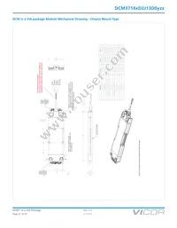 DCM3714VD2J13D0T01 Datasheet Page 21