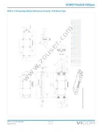 DCM3714VD2K13E0T01 Datasheet Page 20