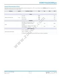 DCM3714VD2K26E0M01 Datasheet Page 15