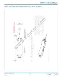 DCM3714VD2K26E0M01 Datasheet Page 21