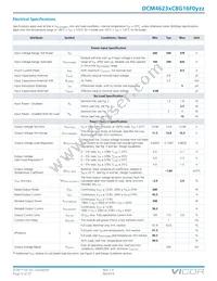 DCM4623TC8G16F0M00 Datasheet Page 5