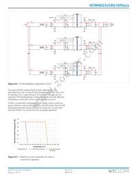 DCM4623TC8G16F0M00 Datasheet Page 23