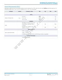 DCM4623TD2H31E0M00 Datasheet Page 16