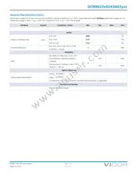 DCM4623TD2K04A5M00 Datasheet Page 16