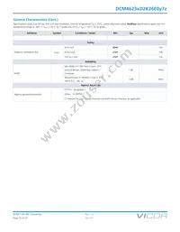 DCM4623TD2K26E0M70 Datasheet Page 15