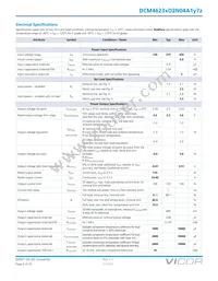 DCM4623TD2N04A1M70 Datasheet Page 5