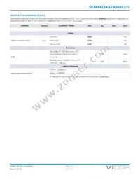 DCM4623TD2N04A1M70 Datasheet Page 15