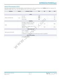 DCM48AP360M320A50 Datasheet Page 16