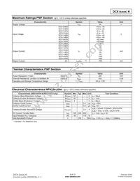 DCX144EK-7-F Datasheet Page 2
