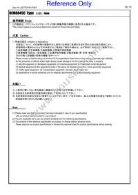 DD1217AS-H-220M=P3 Datasheet Page 10