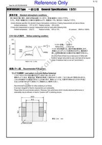 DD1274AS-H-330M=P3 Datasheet Page 5