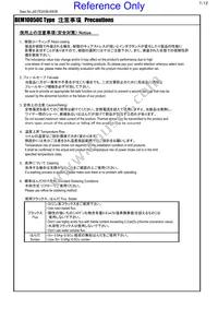DD1274AS-H-330M=P3 Datasheet Page 7