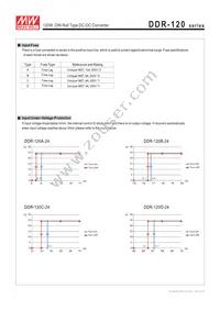 DDR-120D-12 Datasheet Page 5