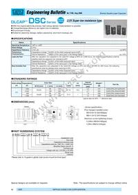 DDSC2R5LGN242K54BS Datasheet Cover