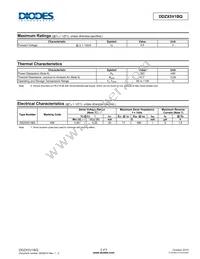 DDZX5V1BQ-7 Datasheet Page 2