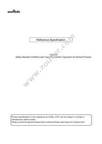 DE11XKX680JA4BC05F Datasheet Cover