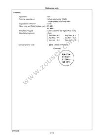 DE11XRA100KN4AP01F Datasheet Page 7