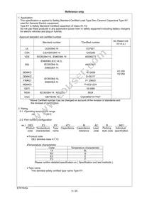 DE2B3KY151KA3BM02F Datasheet Page 5