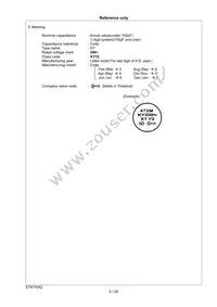 DE2B3KY151KA3BM02F Datasheet Page 7