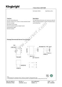 DE2ID Datasheet Cover