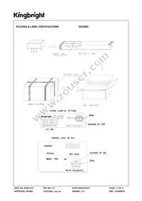 DE2SRD Datasheet Page 4